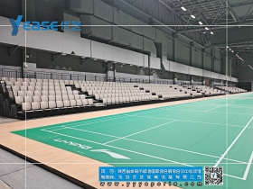 陜西省咸陽市——楊凌國際綜合展館會議中心球館 陜西省咸陽市——楊凌國際綜合展館會議中心球館